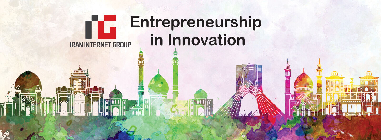 هشت اصل مهم نوآوری (قسمت دوم)