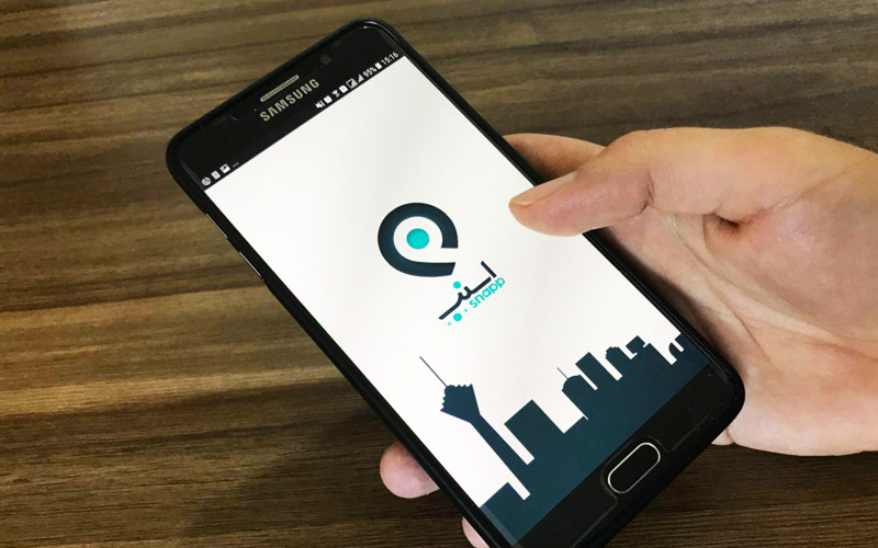 5 اپلیکیشن ضروری برای کسانی که در ایران سفر می کنند.