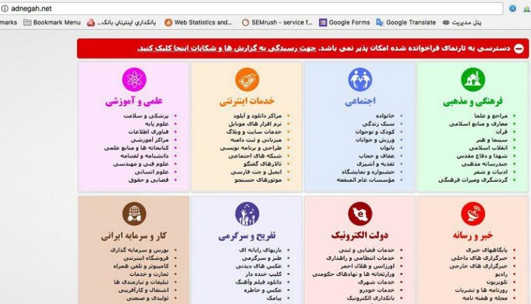 نفسم گرفت از این شب