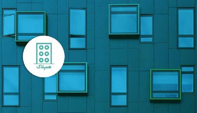 گفتگو با کسب ­و کارهای ایرانی: استارت آپ باهمتا