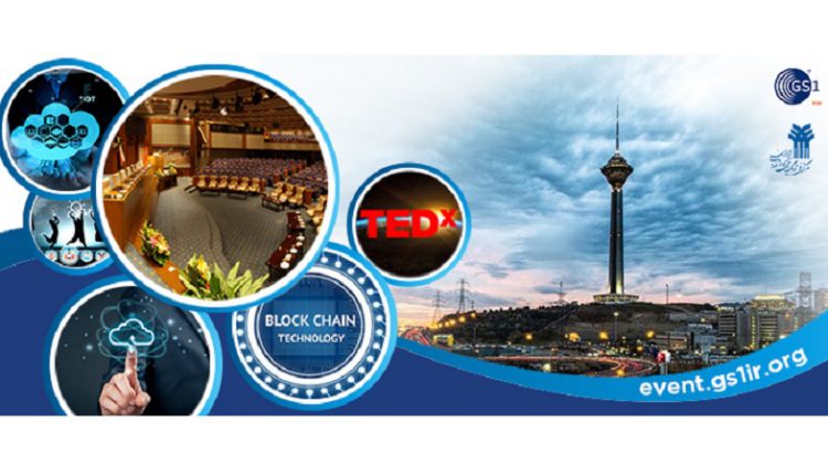 مدیران جهانی کسب و کار ، اردیبهشت ماه به تهران می آیند