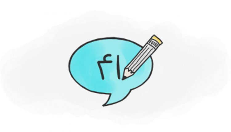 41 ایده برای مقالات وبلاگ شما