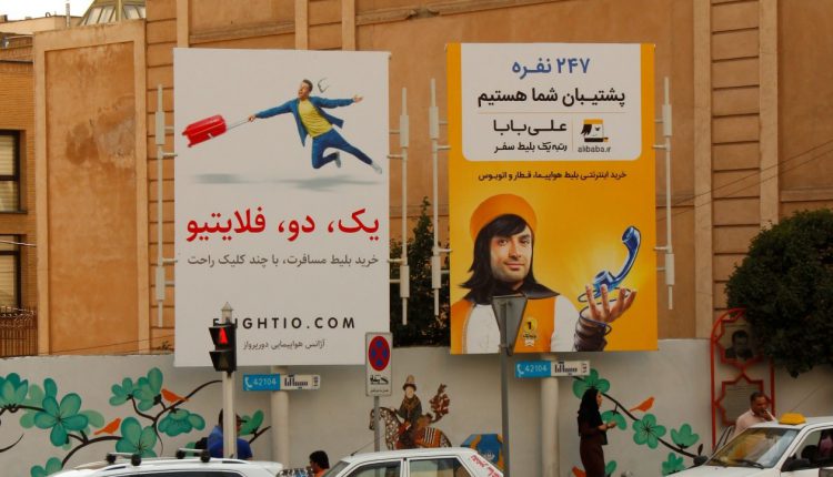 «رتبه یک پرواز» در دستان کیست؟