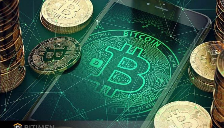 با خرید ارز دیجیتال پولدار شو!