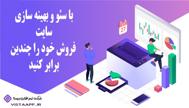 طراحی سایت وردپرس