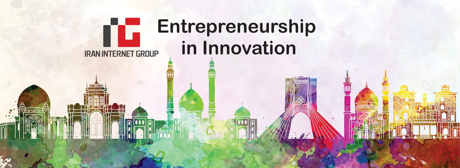 هشت اصل مهم نوآوری (قسمت دوم)